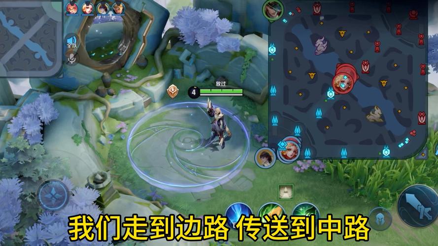 王者榮耀刺客打野路線，王者榮耀刺客打野路線圖-第4張圖片-猴鯊游戲