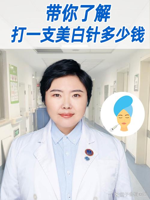 王者榮耀美白技巧，王者美白嫩膚有用嗎-第1張圖片-猴鯊游戲