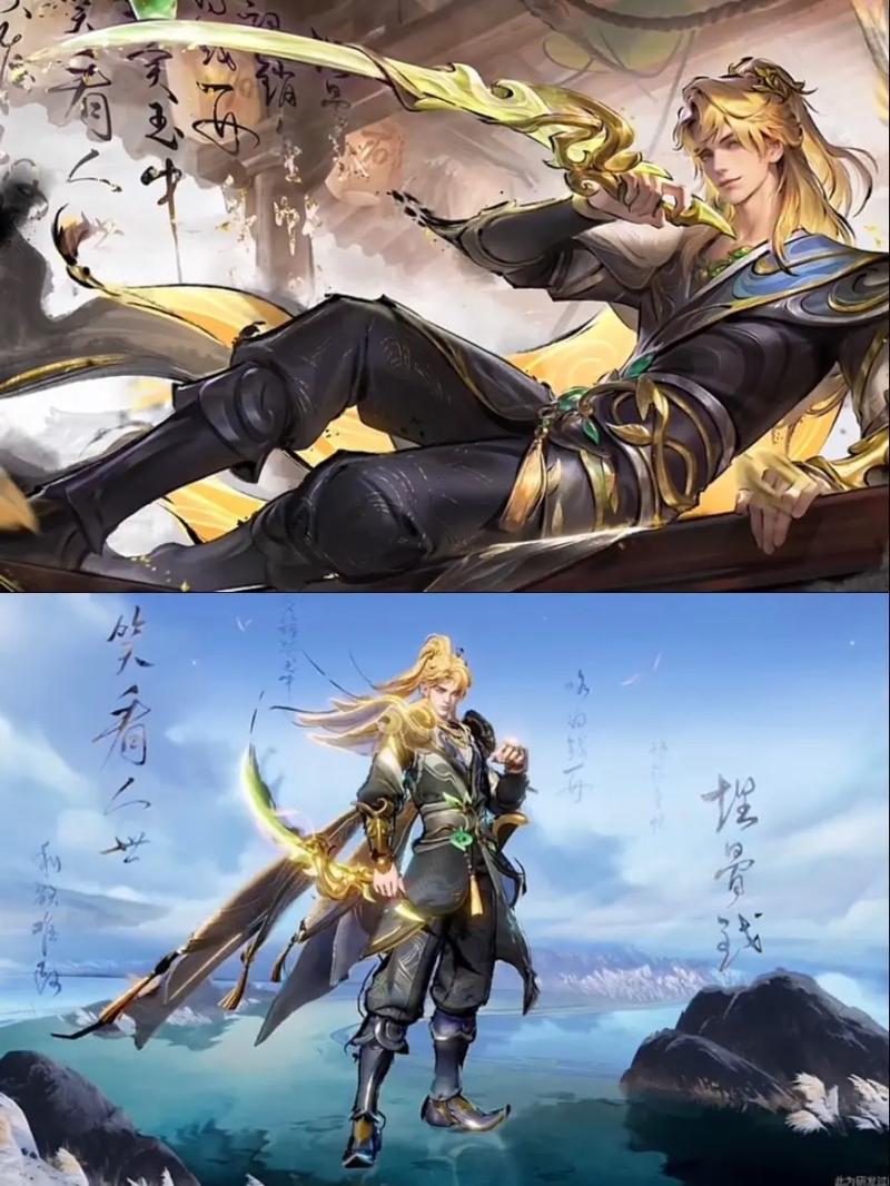 王者榮耀體驗(yàn)服打野英雄？王者榮耀 體驗(yàn)服英雄？-第5張圖片-猴鯊游戲