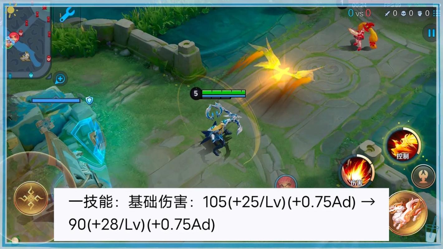 王者榮耀體驗(yàn)服打野英雄？王者榮耀 體驗(yàn)服英雄？-第7張圖片-猴鯊游戲