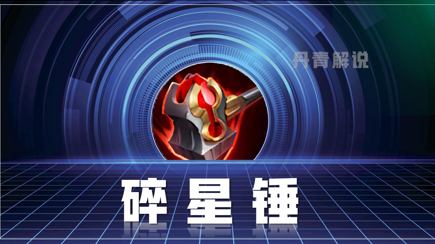 王者榮耀射手放棄破曉嗎，王者榮耀射手被削了嗎-第6張圖片-猴鯊游戲