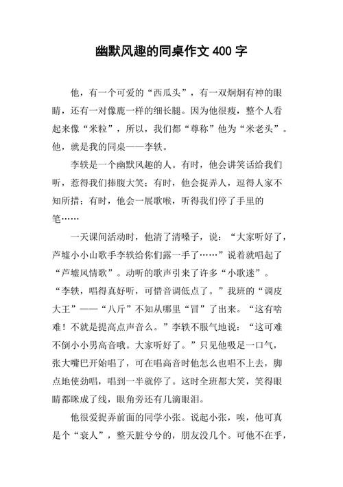 王者榮耀馬兒喂草變大，王者榮耀馬的玩法-第1張圖片-猴鯊游戲