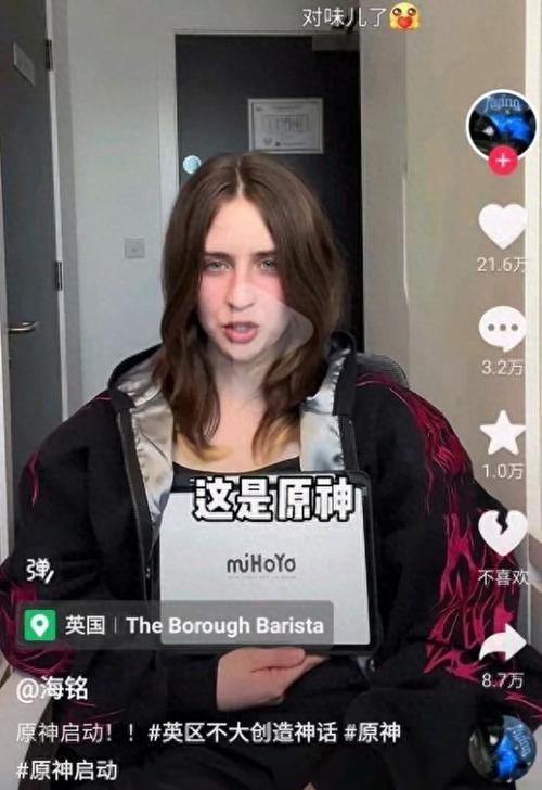 王者榮耀文化輸出技巧，王者的文化？-第4張圖片-猴鯊游戲