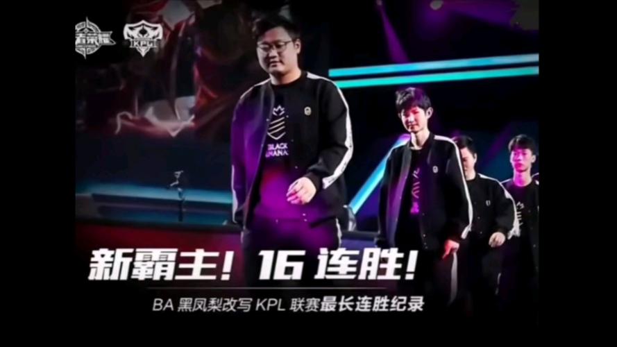王者榮耀無厘頭瘋狂模式，王者也瘋狂-第2張圖片-猴鯊游戲