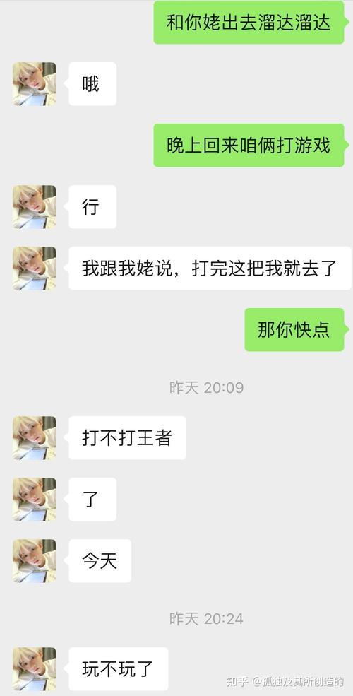 王者榮耀無厘頭瘋狂模式，王者也瘋狂-第4張圖片-猴鯊游戲