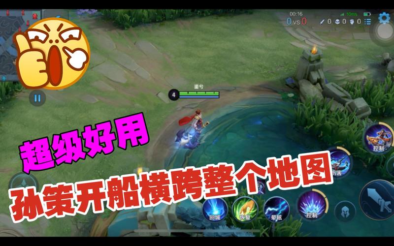 王者榮耀抓船長技巧，王者榮耀的船長是誰-第2張圖片-猴鯊游戲