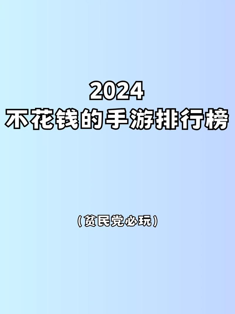 王者榮耀抓船長技巧，王者榮耀的船長是誰-第4張圖片-猴鯊游戲