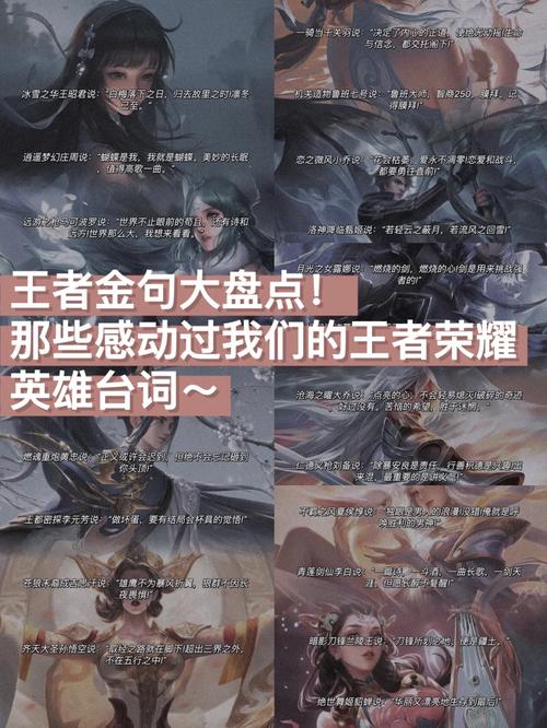 王者榮耀辨別武器真假，王者榮耀辨別武器真假的方法-第1張圖片-猴鯊游戲