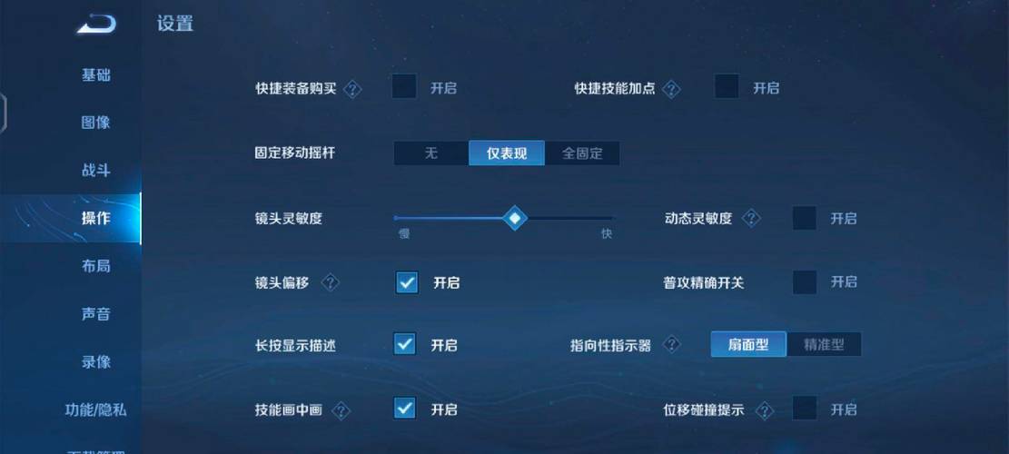 王者榮耀射手過招視頻？王者榮耀射手過招視頻教程？-第3張圖片-猴鯊游戲