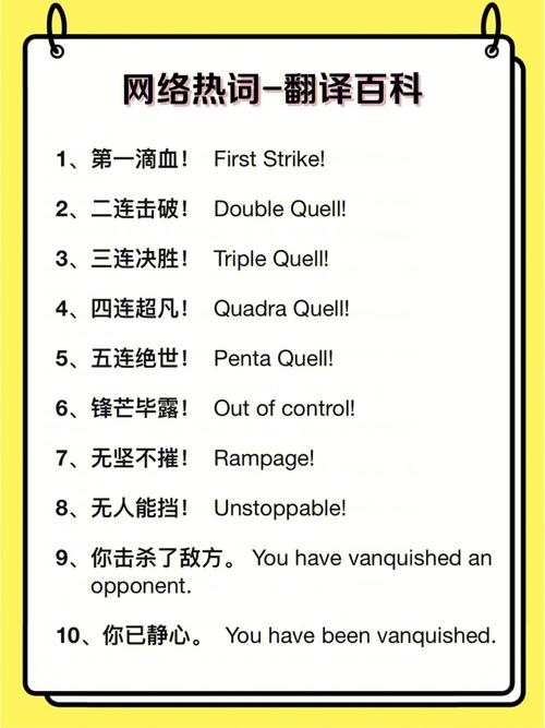 王者榮耀連招技巧語音，王者榮耀連招視頻教程-第6張圖片-猴鯊游戲