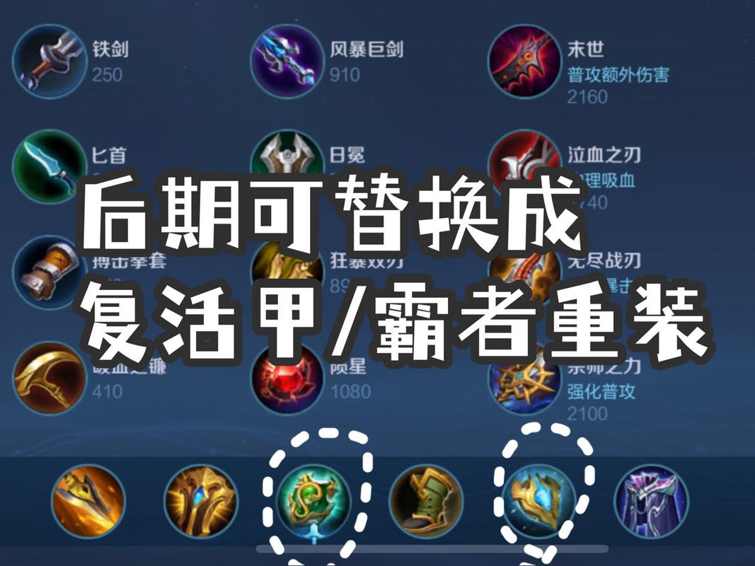 王者榮耀大仙周莊打野？王者榮耀大仙周莊打野怎么樣？-第5張圖片-猴鯊游戲