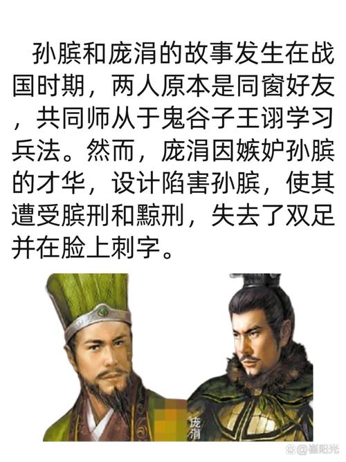 王者榮耀孫臏搭配射手打野？王者榮耀孫臏配合哪個(gè)射手好？-第4張圖片-猴鯊游戲