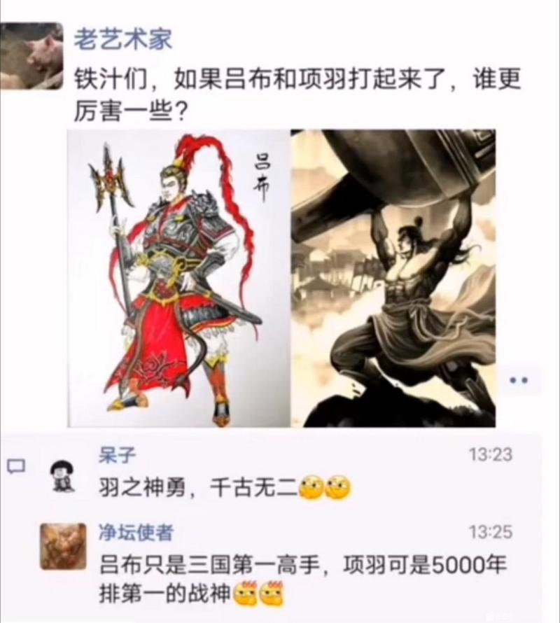 王者榮耀排長(zhǎng)不開炮，王者榮耀排位不打？-第2張圖片-猴鯊游戲