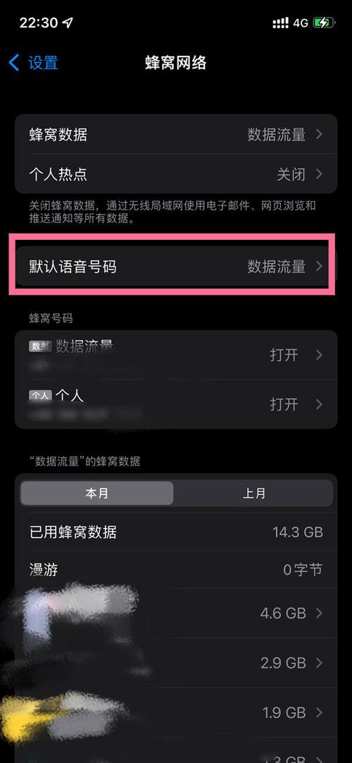 王者榮耀哪里開鎖技巧，王者鑰匙怎么打開-第5張圖片-猴鯊游戲
