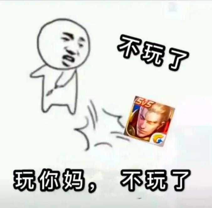 王者榮耀打野心聲，王者榮耀打野心得體會(huì)？-第4張圖片-猴鯊游戲