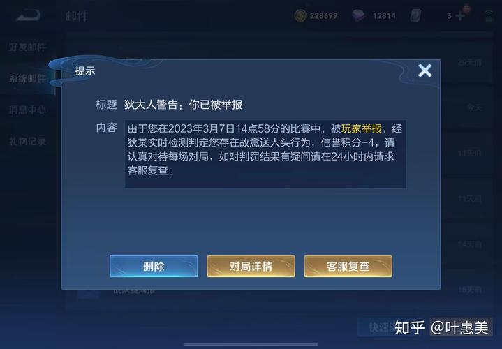 王者榮耀終于要涼了，王者榮耀何時(shí)涼-第1張圖片-猴鯊游戲