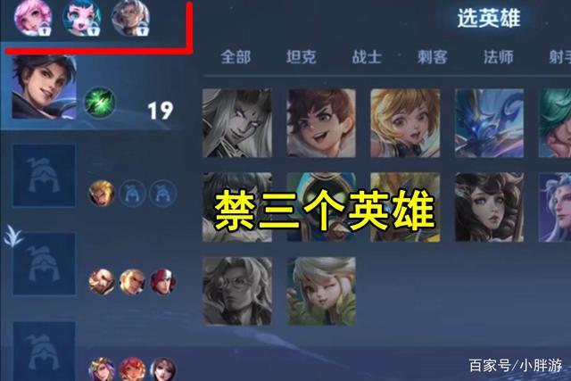 王者榮耀無射手，王者榮耀無腦射手英雄？-第1張圖片-猴鯊游戲