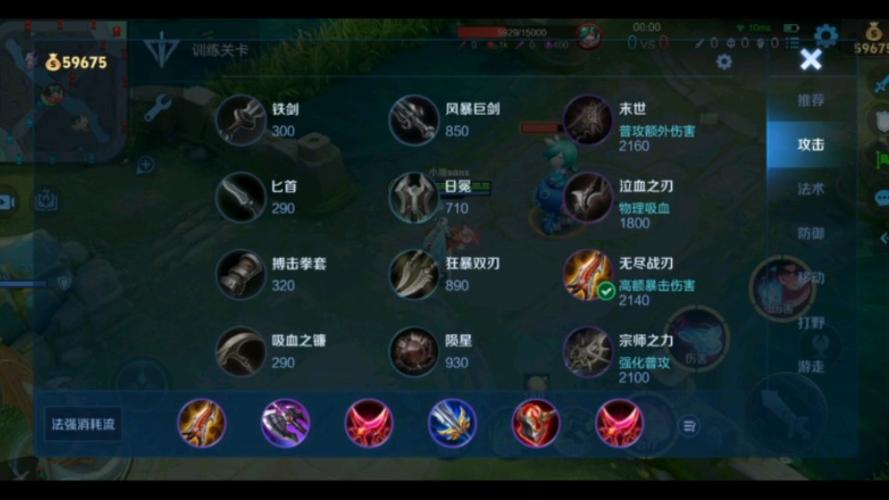 王者榮耀新射手少司命銘文，王者榮耀少司命會出嗎？-第8張圖片-猴鯊游戲