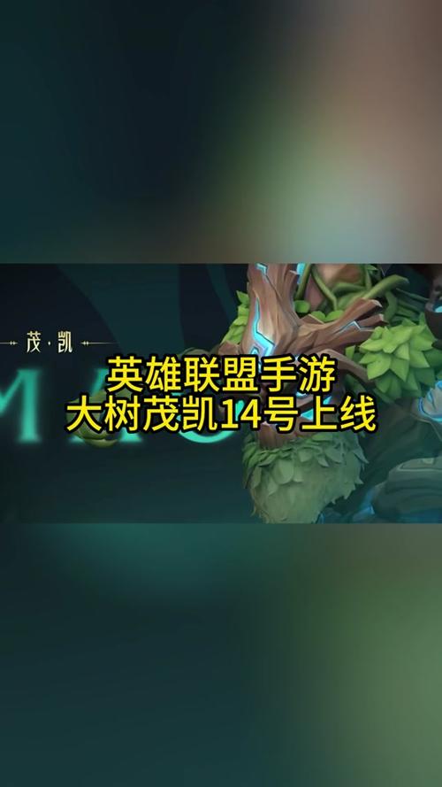 王者榮耀酒桶打野攻略最新，酒桶打野怕什么打野英雄？-第1張圖片-猴鯊游戲