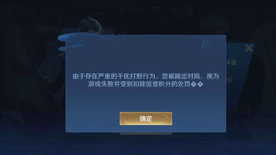 王者榮耀打野討厭，王者榮耀喜歡打野卻打不好-第3張圖片-猴鯊游戲