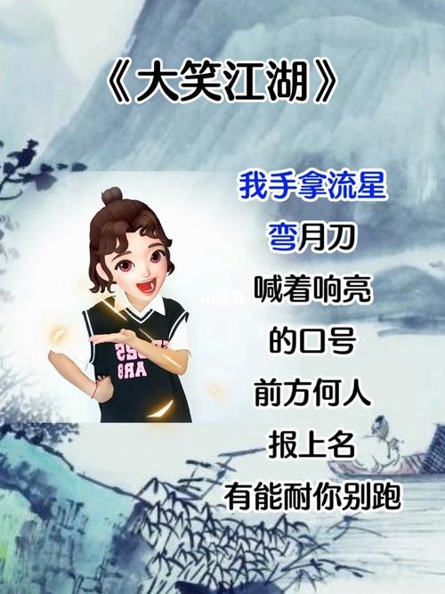 王者榮耀大笑抽獎技巧？王者榮耀大笑抽獎技巧視頻？-第3張圖片-猴鯊游戲