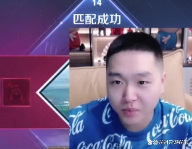 王者榮耀大笑抽獎技巧？王者榮耀大笑抽獎技巧視頻？-第8張圖片-猴鯊游戲