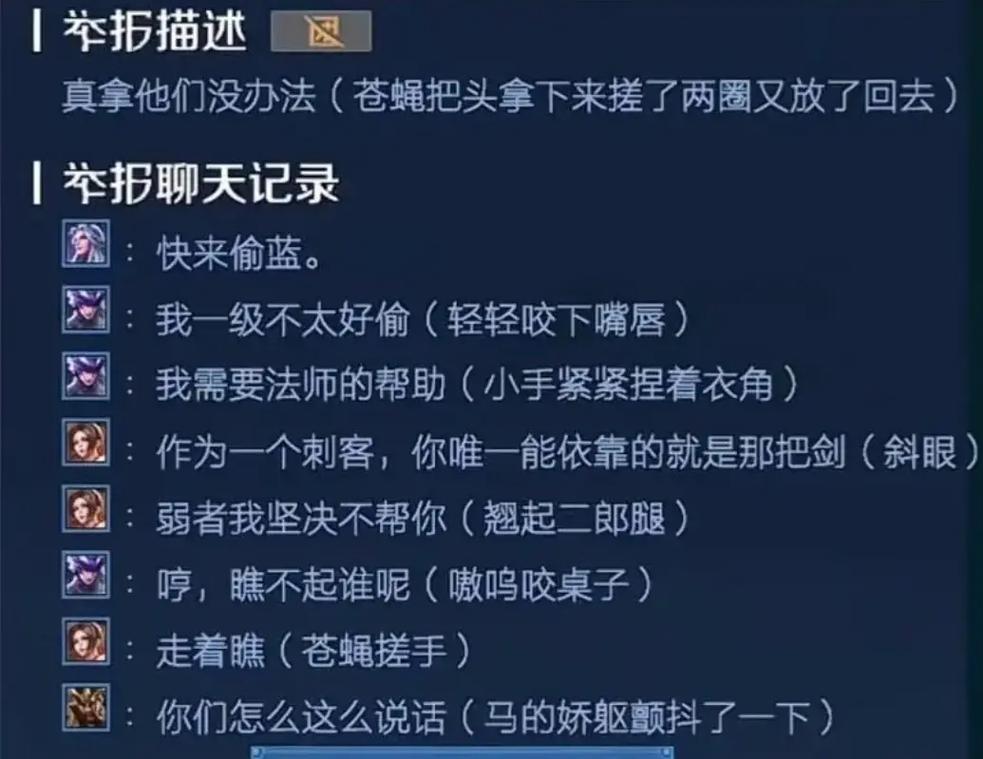 王者榮耀打野的意識，王者榮耀打野意識教學李白？-第5張圖片-猴鯊游戲