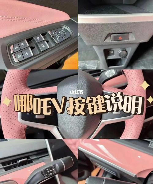 王者榮耀哪吒生存技巧，王者哪吒怎么上手-第3張圖片-猴鯊游戲