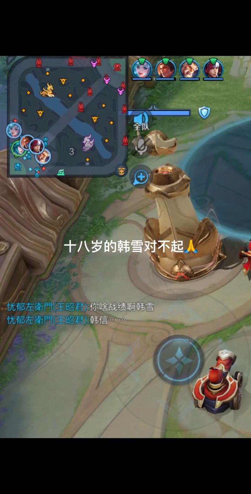 王者榮耀1號射手視頻，王者榮耀射手一哥-第4張圖片-猴鯊游戲