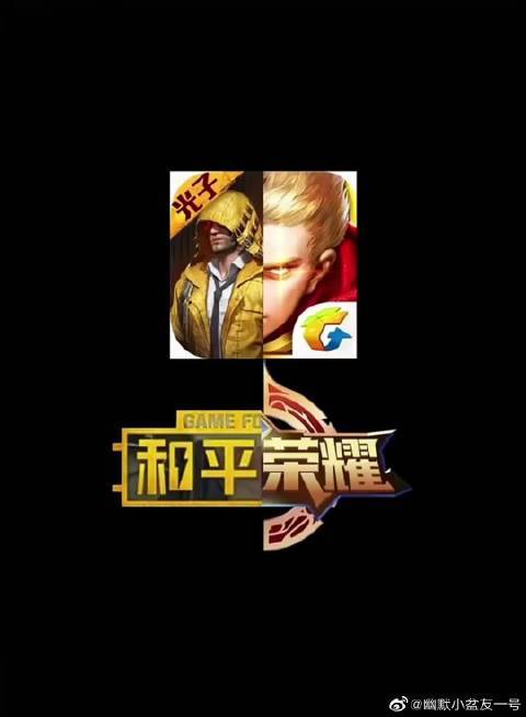 王者榮耀智商操作技巧，王者榮耀智商操作技巧視頻-第5張圖片-猴鯊游戲
