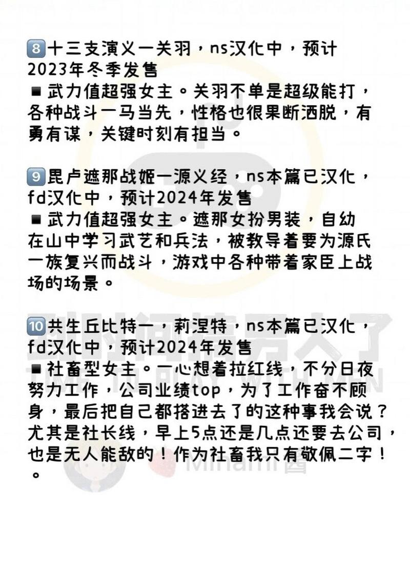 女生玩王者榮耀的性格？玩王者榮耀的女孩性格？-第1張圖片-猴鯊游戲