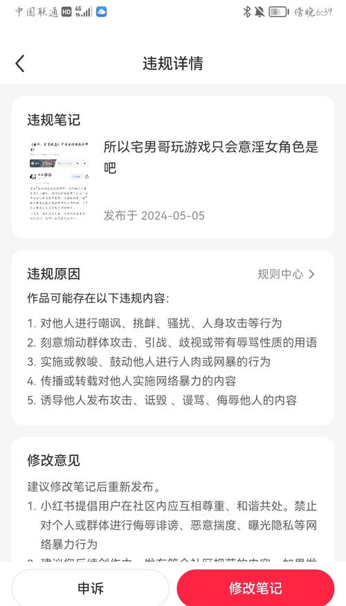 女生玩王者榮耀的性格？玩王者榮耀的女孩性格？-第3張圖片-猴鯊游戲