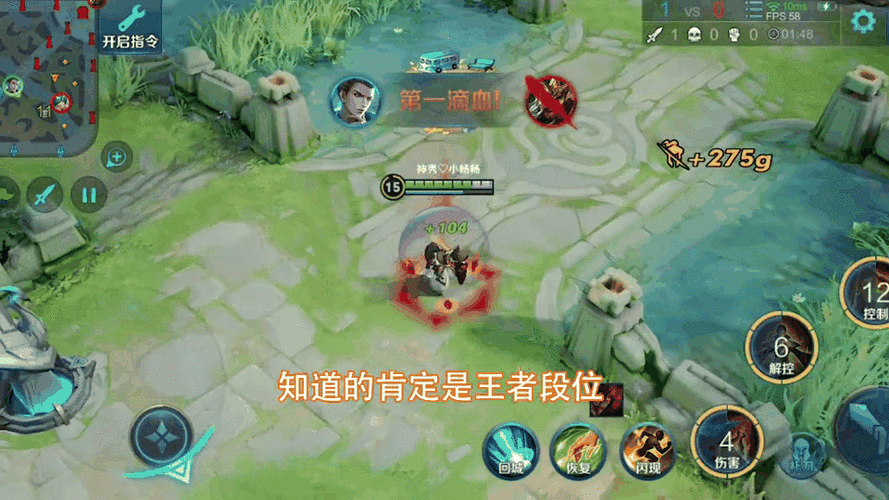 王者榮耀單挑關(guān)羽技巧，王者榮耀關(guān)羽單挑關(guān)羽的比較好出裝-第3張圖片-猴鯊游戲