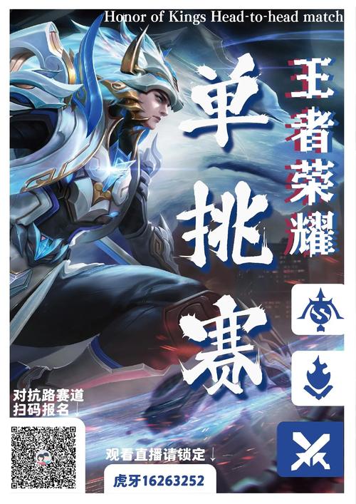 王者榮耀呂布排位技巧，王者榮耀呂布怎么走位？-第1張圖片-猴鯊游戲