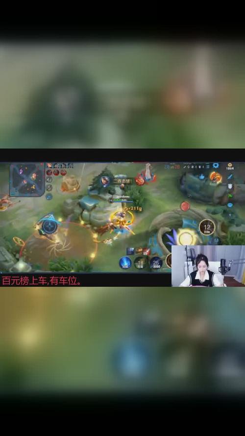 王者榮耀射手主播，王者榮耀射手主播排名？-第8張圖片-猴鯊游戲