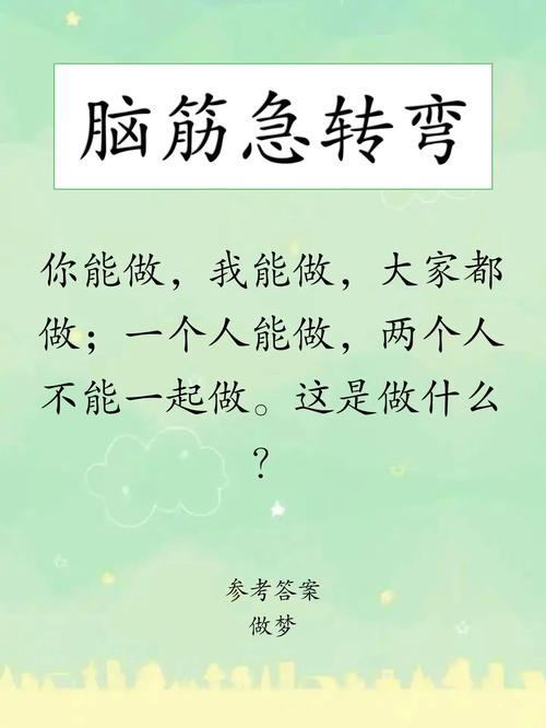 王者榮耀如何練字技巧，王者榮耀如何練字技巧圖解-第1張圖片-猴鯊游戲
