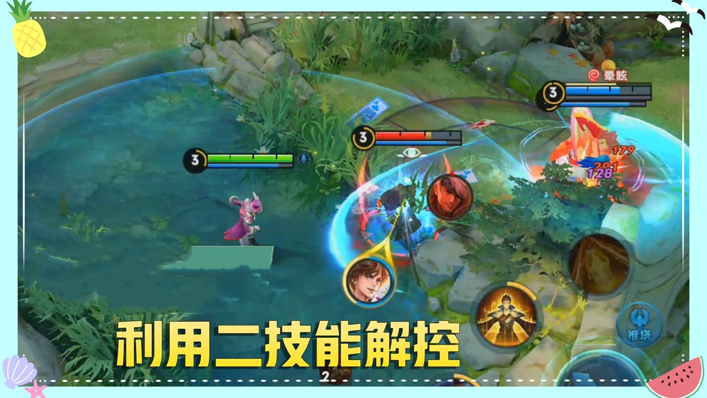 王者榮耀抓不到射手陣容，王者榮耀射手打不到想打的人？-第4張圖片-猴鯊游戲