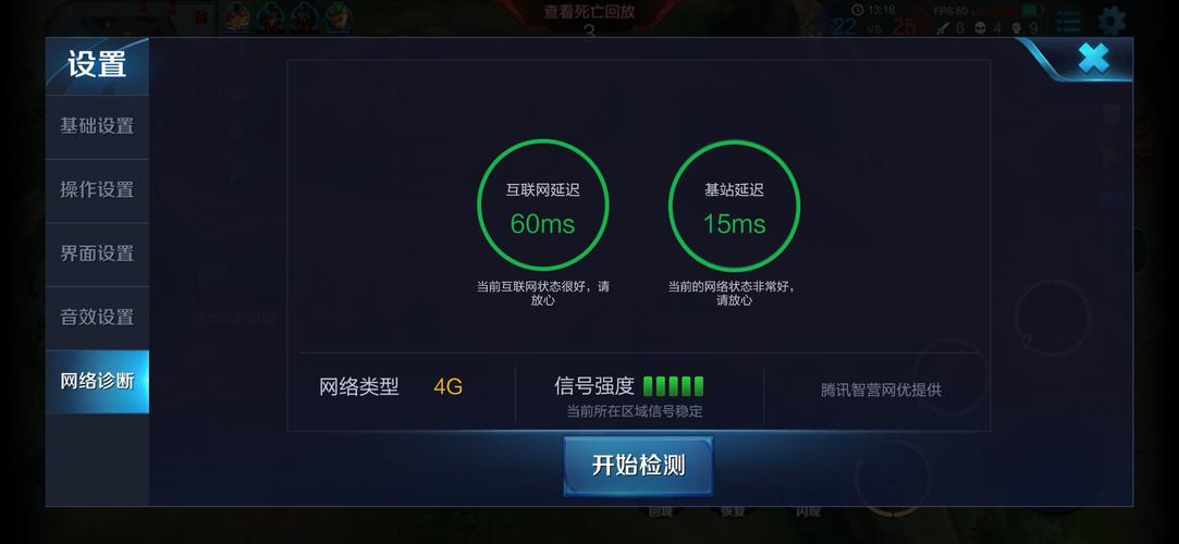 王者榮耀在歐美如何，王者榮耀歐美服叫什么？-第7張圖片-猴鯊游戲