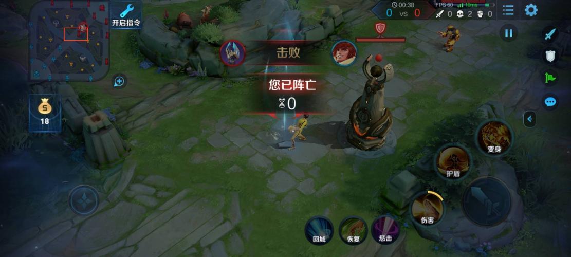 王者榮耀抽黑龍技巧？王者黑龍buff效果？-第6張圖片-猴鯊游戲
