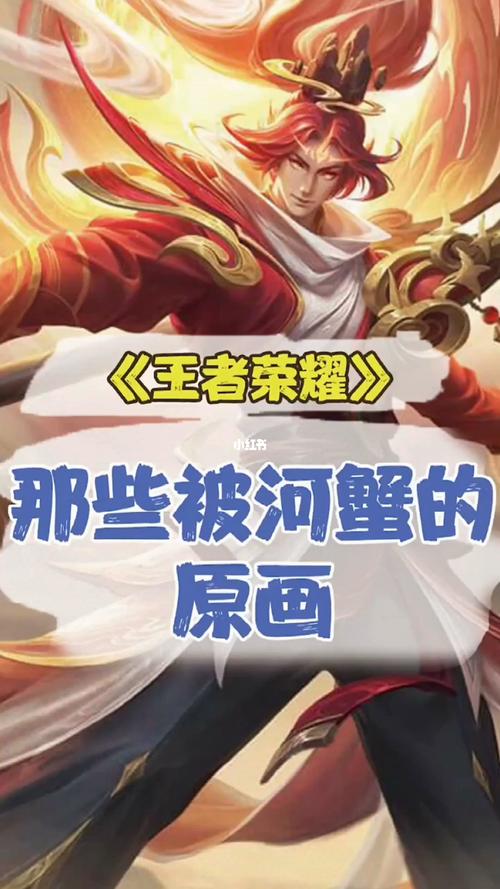 王者榮耀最慢射手是誰(shuí)？王者榮耀射程最短的射手？-第6張圖片-猴鯊游戲