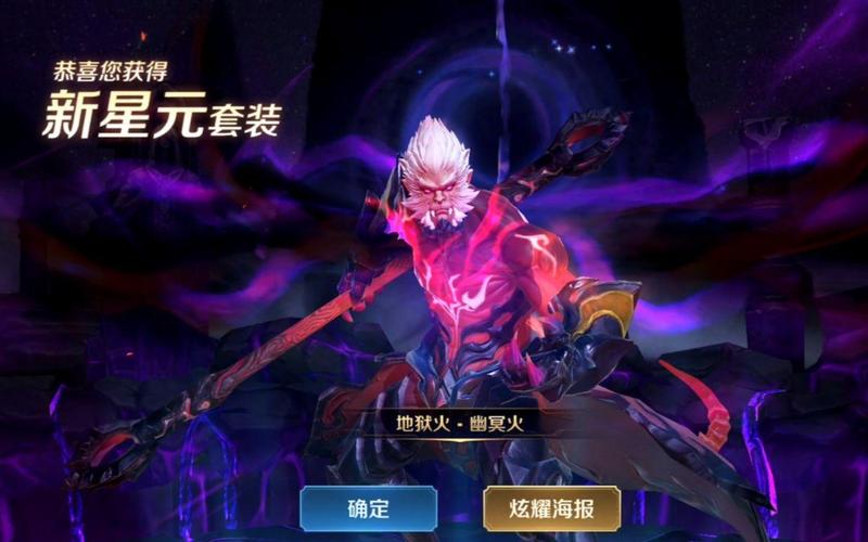 王者榮耀我叫裴小峰？王者榮耀我叫s裴？-第1張圖片-猴鯊游戲