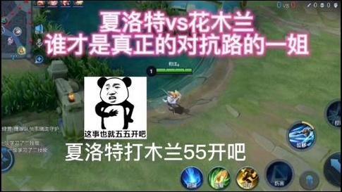 王者榮耀邊路拔刀技巧？王者邊路教程？-第4張圖片-猴鯊游戲