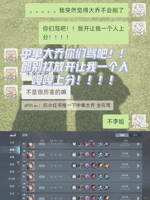 王者榮耀最強(qiáng)翻身技巧教學(xué)？王者榮耀逆風(fēng)翻盤技巧？-第5張圖片-猴鯊游戲