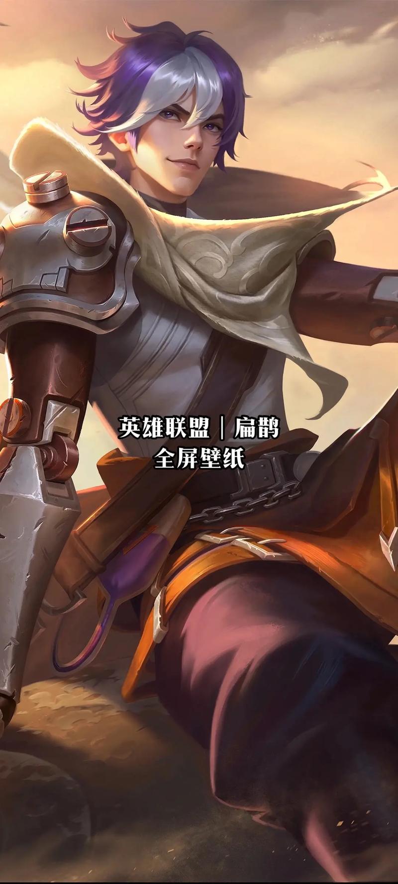王者榮耀扁鵲走位技巧，王者榮耀扁鵲走位技巧教學(xué)？-第5張圖片-猴鯊游戲