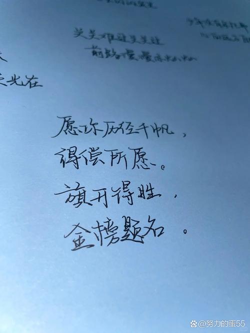 王者榮耀傷感好詞好句？王者榮耀傷感經(jīng)典語錄？-第3張圖片-猴鯊游戲