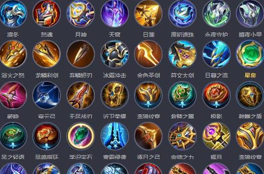 王者榮耀武器對比射手武器，王者榮耀武器對比射手武器哪個厲害-第5張圖片-猴鯊游戲