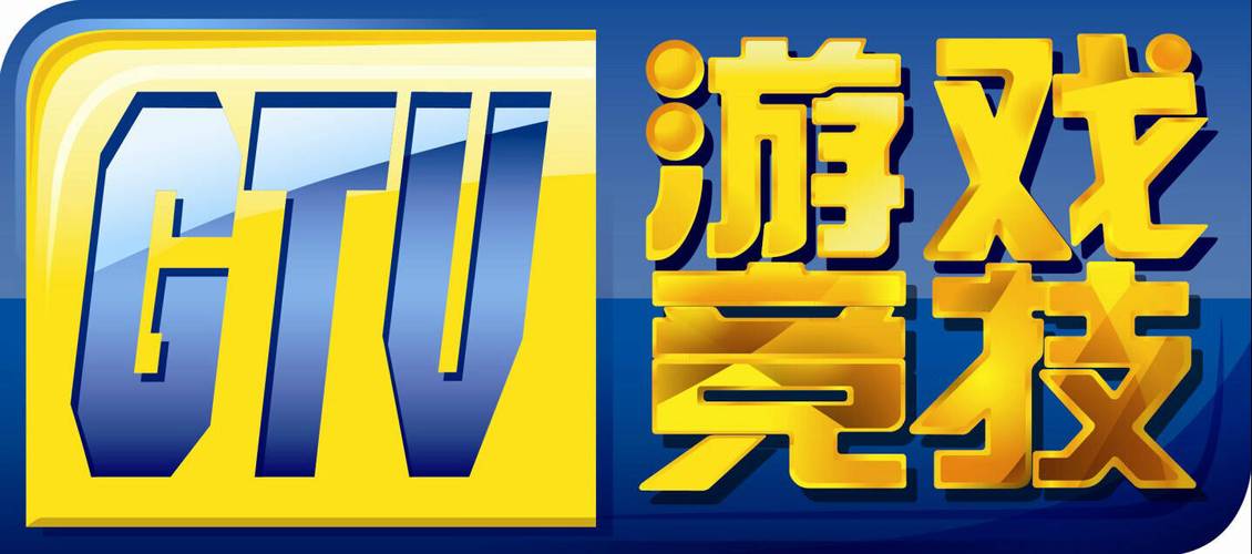 王者榮耀死對(duì)頭技巧攻略？王者榮耀死對(duì)頭技巧攻略大全？-第5張圖片-猴鯊游戲