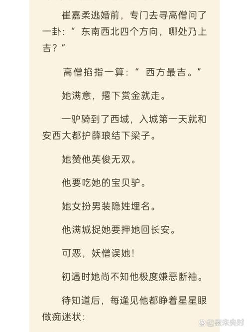 王者榮耀五謀臣戰(zhàn)法，五謀臣陣容？-第2張圖片-猴鯊游戲