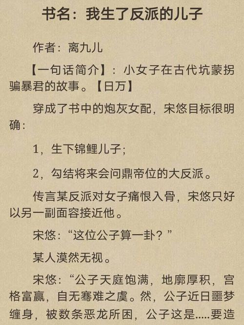 王者榮耀五謀臣戰(zhàn)法，五謀臣陣容？-第3張圖片-猴鯊游戲