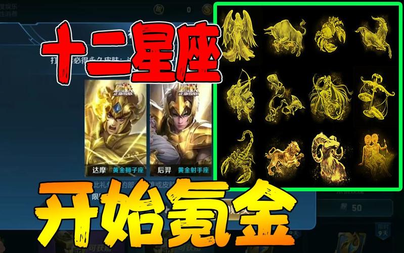 王者榮耀美女射手座？王者榮耀最美的女射手？-第1張圖片-猴鯊游戲